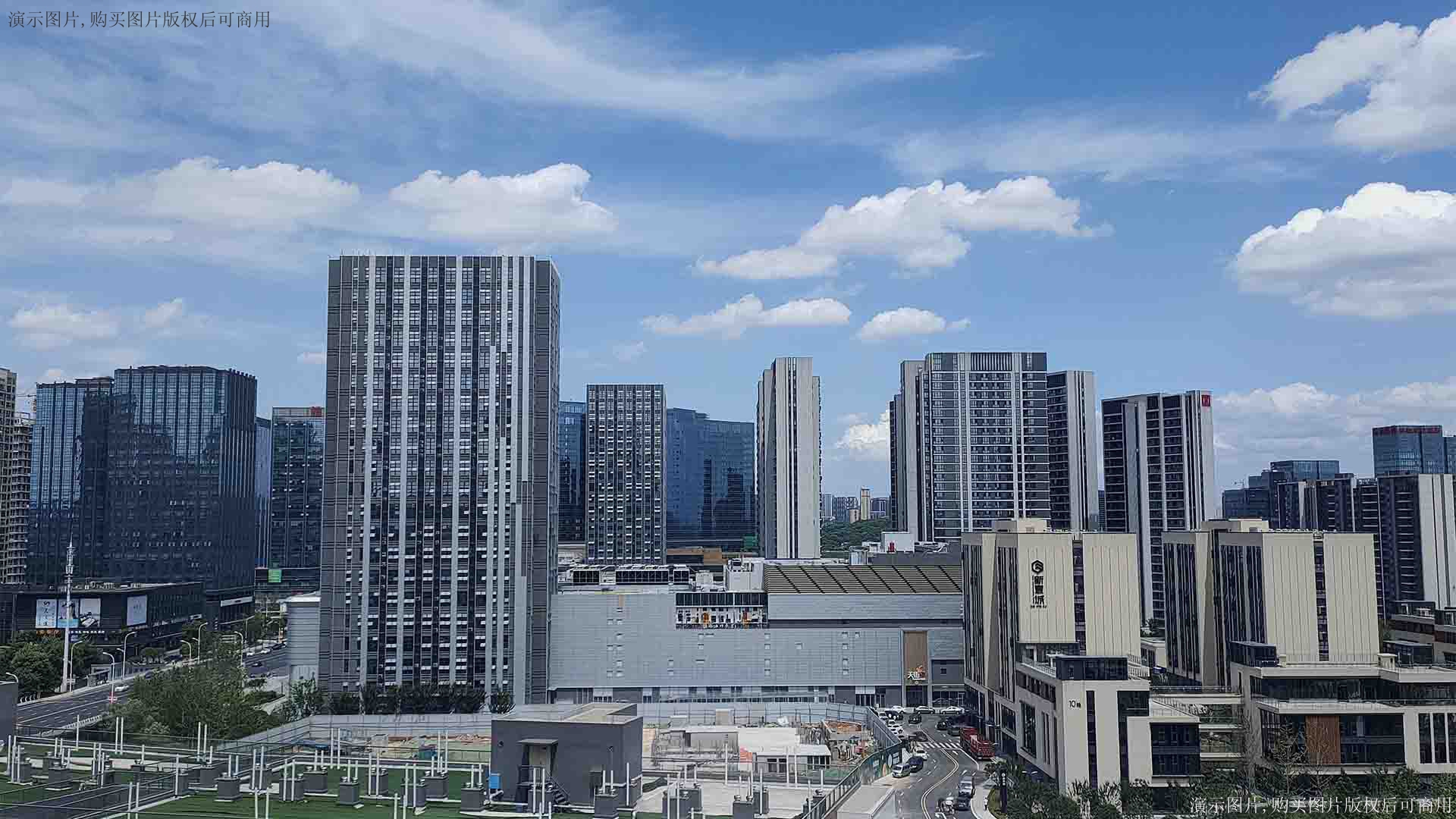 智慧社区