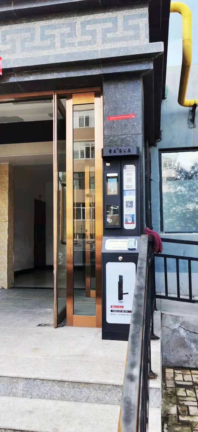 图片关键词