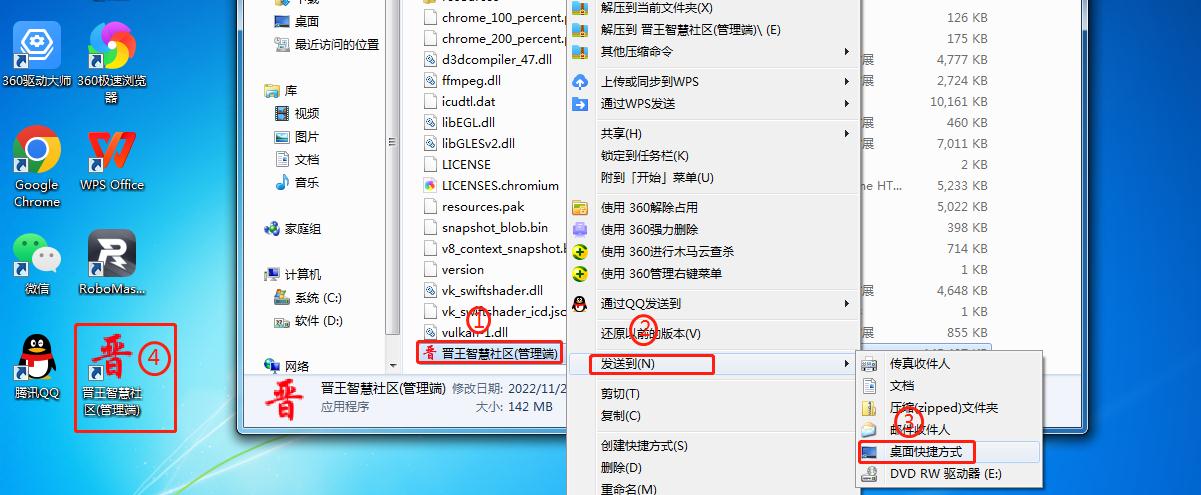 图片关键词