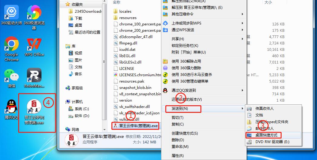 图片关键词