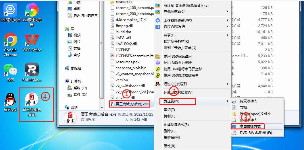 图片关键词