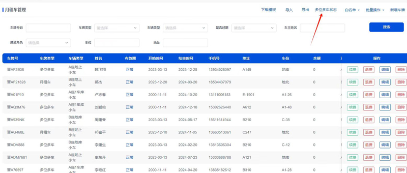 图片关键词