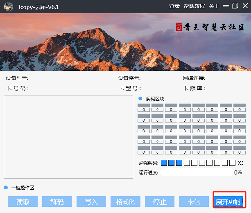 图片关键词 图片关键词