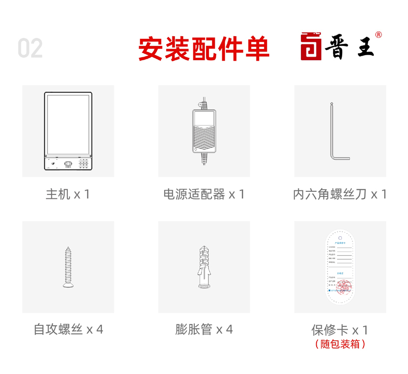 图片关键词
