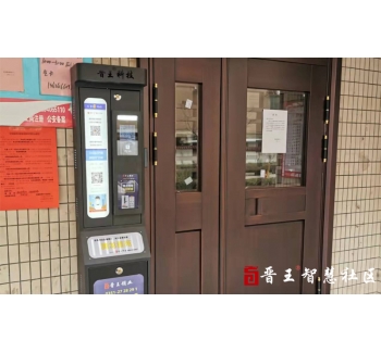 腾龙雅苑