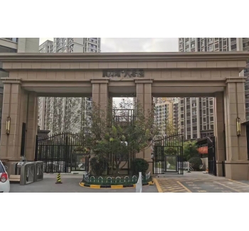 富力八号园(西)