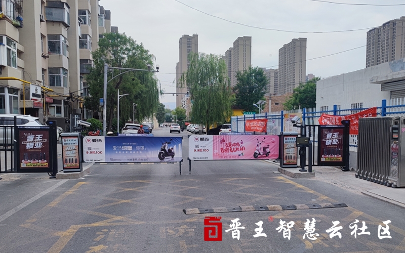 晋王科技承接兴华北校区(西区)改造竣工