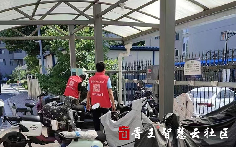 安全大排查，服务先行！