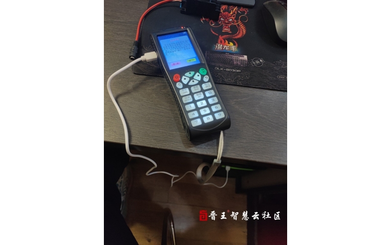 iCopy智能卡配匙机电脑端操作